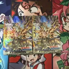 ジャクナイフ　グランテーゼ　ジャックナイフ・トラスト3枚 カード名「未来への剣 ジャックナイフ “グランテーゼ”」(3 枚