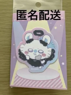 ちいかわ ダイカットステッカー モモンガ