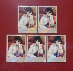 あんスタ 中国 ポラロイド 氷鷹北斗 あんスタ 中国 ポラロイド 氷鷹北斗 Amazon.co.jp: 氷鷹北斗 あんスタ 中国