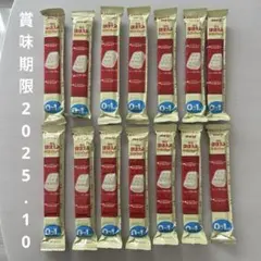 明治ほほえみらくらくキューブ14本