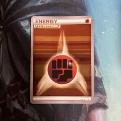 2026年最新】基本悪エネルギー XY-P ストライプの人気アイテム - メルカリ