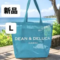 2026年最新】dean&deluca ハワイ ミントの人気アイテム - メルカリ