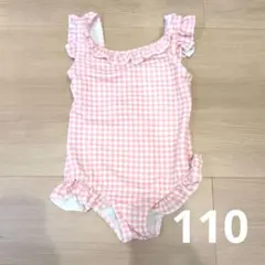 ピンクチェック フリル ワンピース水着　110cm