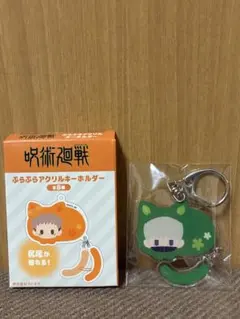 呪術廻戦 ぷらぷらアクリルキーホルダー 狗巻棘