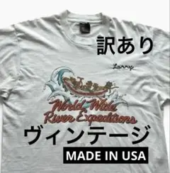 訳あり　ヴィンテージ 古着 Tシャツ　MADE IN USA サイズXL