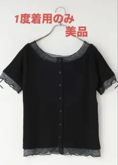ドット柄シアー切替リブカットソー ブラックのサムネイル