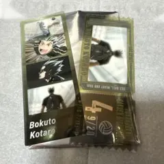 ハイキュー!! トレーディングフォトグレイステッカー 木兎