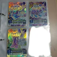 アイカツカード クリスタルアクエリアスコーデ 霧矢あおい