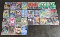 最終値下げポケモンカードゲーム ARまとめ売り
