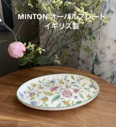 2026年最新】minton 楕円皿の人気アイテム - メルカリ