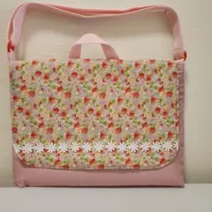 図書袋ショルダー　通園バッグショルダー　いちごとお花