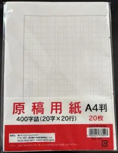 Item thumbnail for item 45604016-39cd-4dcf-a44f-989b0041fabe