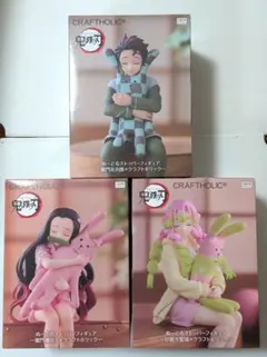 鬼滅の刃　ぬーどるストッパー　ラウンドワン限定 フィギュア 3体セット