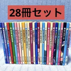 2026年最新】ウルトラかいじゅう絵本の人気アイテム - メルカリ