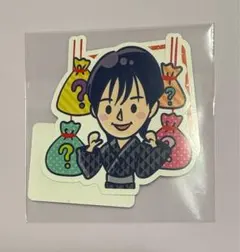 JO1 大平祥生 ステッカー