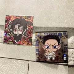 レア　‼️ 鬼滅の刃　ウエハース　シール　鬼舞辻無惨　猗窩座　はくじ　狛治