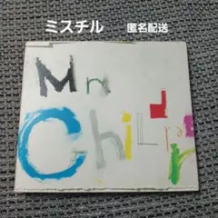 2026年最新】ミスターチルドレン Mr.Children シフクノオトの人気