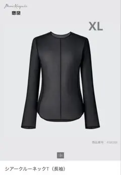 シアークルーネックT（長袖） ブラック