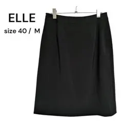 美品 ELLE 膝丈 タイトスカート フォーマル ブラック M