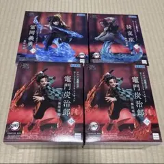 鬼滅の刃 XrossLink フィギュア 竈門炭治郎 冨岡義勇 猗窩座4個セット