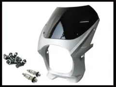 ビキニカウル 180φ シルバー M8取付けボルト/スクリーンボルトブラック付属のサムネイル