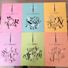 未使用品　カリグラフィー レッスン 全種セット フェリシモ 一度書いてみたかった！ 文字に魅せられる生活 カリグラフィーレッスン