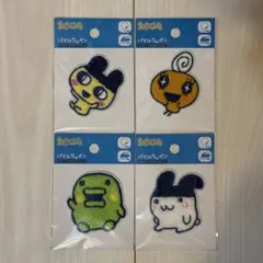 【新品未開封】たまごっち　パイル　ワッペンシール　4種セット