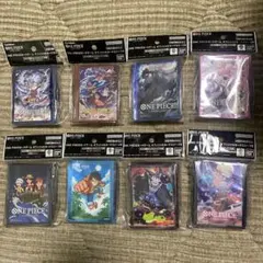 ONE PIECE カードゲーム オフィシャルカードスリーブ8種セット