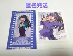 忍たま乱太郎　ぱしゃこれ　フィルム風コレクション　尾浜勘右衛門