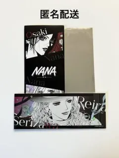 NANA 矢沢あい レイラ 特典カード コラボカフェ 非売品 海外限定 