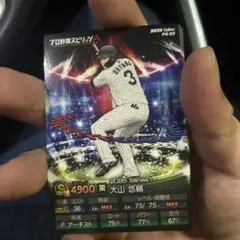 Item thumbnail for item abf81906-7be2-4773-afab-42e5ffebcf34