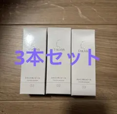GREAYA（旧cavilla）まつげ美容液「正規品」 - メルカリ