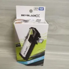 爆旋陀螺X BX-09 陀螺對戰通行證 BEYBLADE X