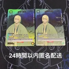平子真子　R☆　パラレル　BLEACH　ユニオンアリーナ　匿名配送　4枚 平子真子 R☆ パラレル BLEACH ユニオンアリーナ 匿名配送 4枚 - メルカリ