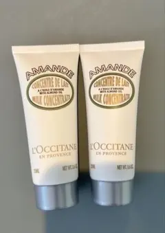 【新品】ロクシタン　ボディクリーム　20ml 2個セット