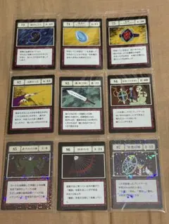 HUNTER×HUNTER グリードアイランド カード 9枚セット