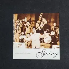 2026年最新】細野晴臣 swing slowの人気アイテム - メルカリ