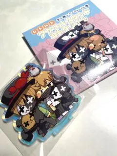 2025年最新】レトセトラ シークレットの人気アイテム - メルカリ