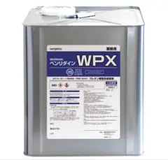 本日発送　サンゲツ　WPX 16k ウレタン糊　製造2026.04.01 即日発送 サンゲツ WPX 16k ウレタン糊 製造2026.04.01 - メルカリ