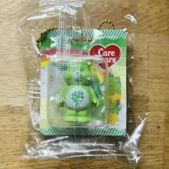 Care Bears ブリスターチャームコレクション グッドラックベア