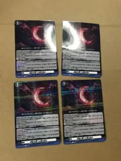 Item thumbnail for item d1764cbe-1807-455f-a138-edc63677dfe2