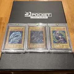 C*様 遊戯王初期カードセットレアのみ引退美品〜良品