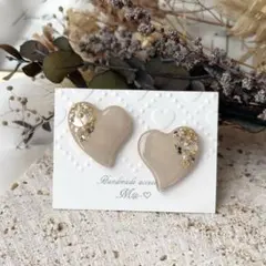 Item thumbnail for item 60980f41-885a-4921-a677-17211beaf588