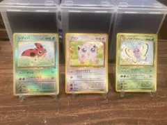 映画公開記念サザンアイランド プリン＆バタフリー ＆レディバ 【ポケモンカード】