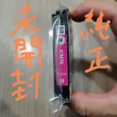 F様 リクエスト 2点 まとめ商品