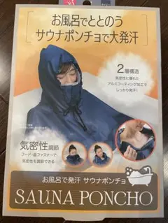 Item thumbnail for item d150b7d5-3d13-4b98-8832-da78d9f748a8