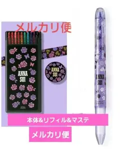 アナスイ パイロット ハイテックCコレト 本体&リフィル&マステ 文具のサムネイル