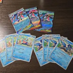 ポケカ メガゲッコウガex rr 進化ラインセット（ケロマツ・ゲコガシラ）