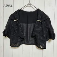 ASHILL アシール パール付き シフォンボレロ 袖リボン M 黒のサムネイル