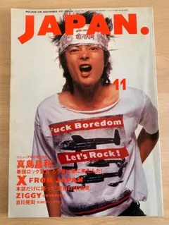 真島昌利　ＣＤまとめ売り 2025年最新】Yahoo!オークション -真島昌利 cdの中古品・新品